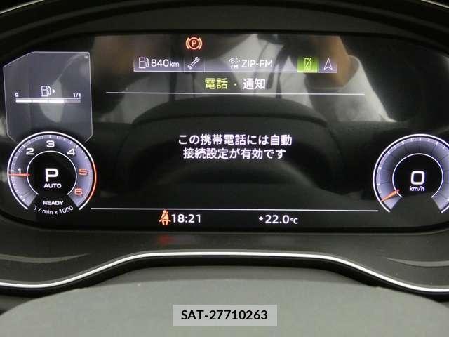 Audi Q5 2023-05 7057513-25