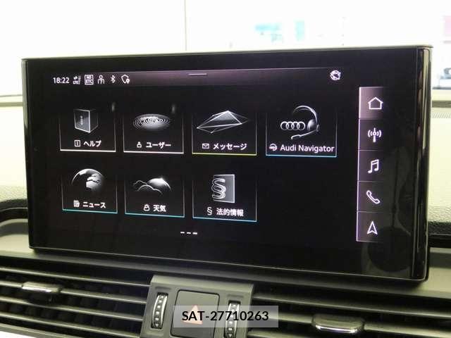 Audi Q5 2023-05 7057513-28