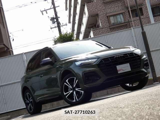 Audi Q5 2023-05 7057513-2