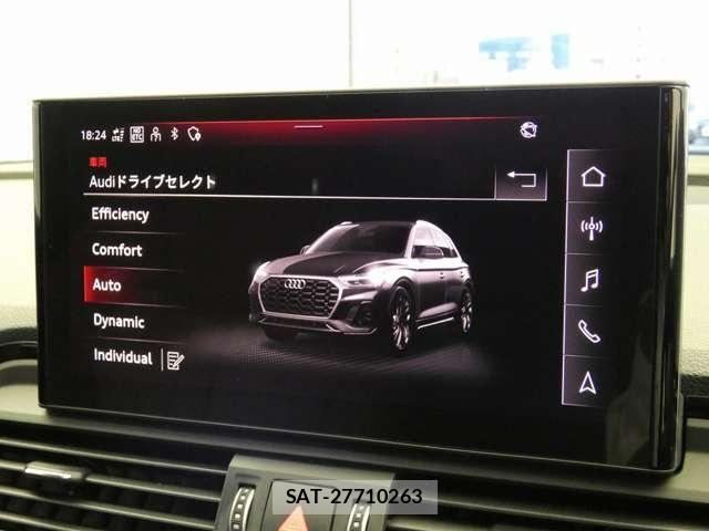 Audi Q5 2023-05 7057513-29