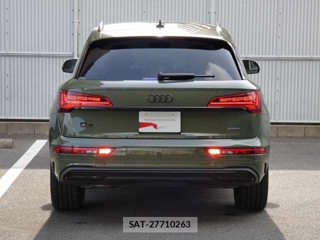 Audi Q5 2023-05 7057513-8