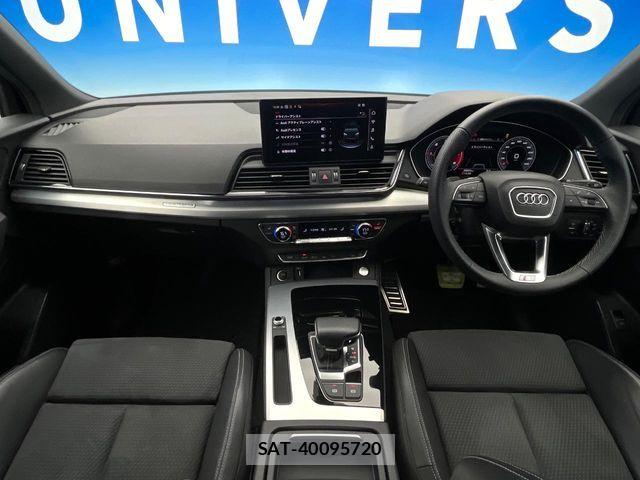 Audi Q5 2021-02 7057516-1