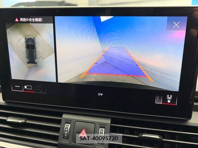 Audi Q5 2021-02 7057516-2