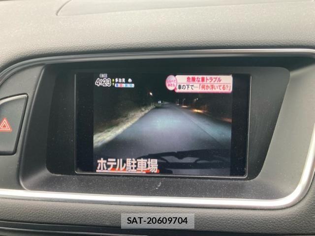 Audi Q5 2013-06 7057520-20