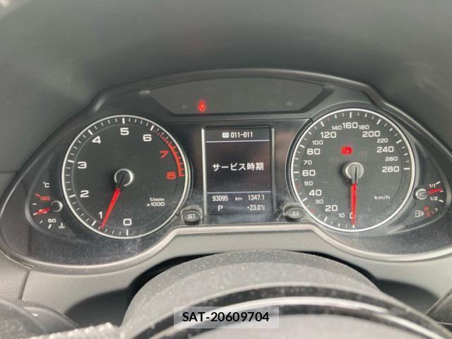 Audi Q5 2013-06 7057520-21