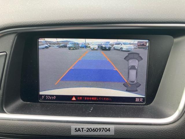 Audi Q5 2013-06 7057520-23