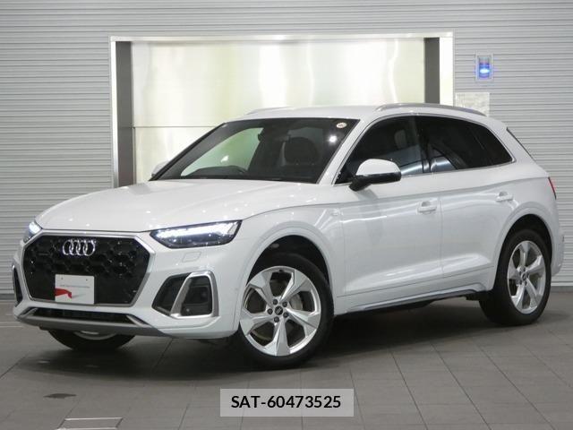 Audi Q5 2021-03 7057514-0