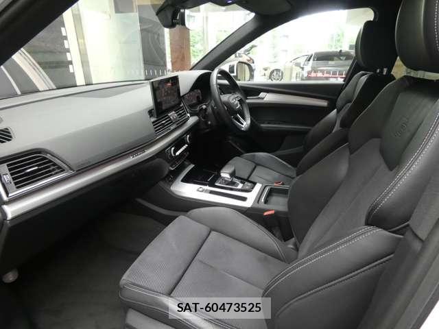 Audi Q5 2021-03 7057514-9