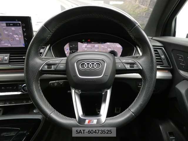 Audi Q5 2021-03 7057514-11