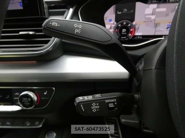 Audi Q5 2021-03 7057514-14