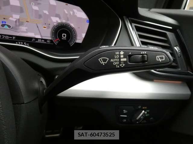 Audi Q5 2021-03 7057514-15