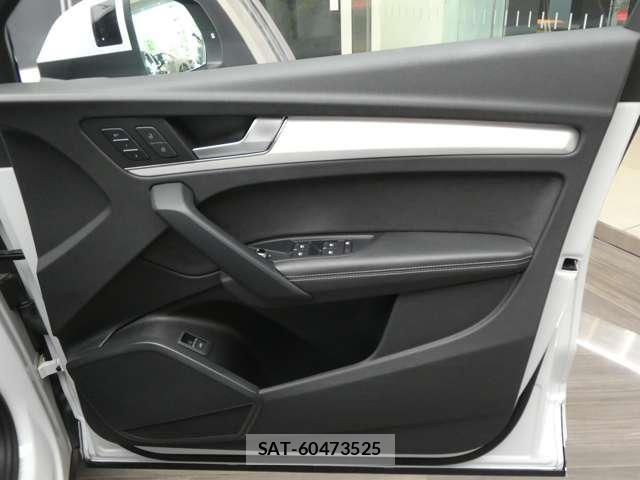 Audi Q5 2021-03 7057514-17