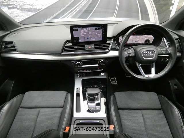 Audi Q5 2021-03 7057514-1