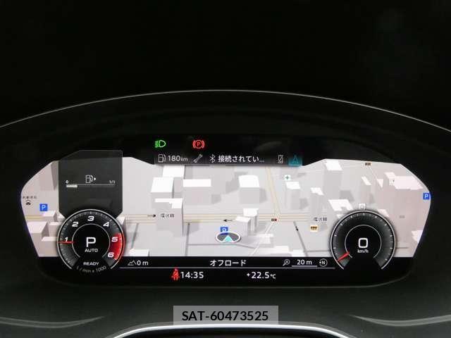 Audi Q5 2021-03 7057514-21