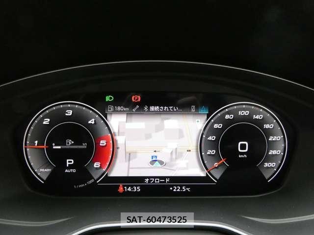 Audi Q5 2021-03 7057514-22
