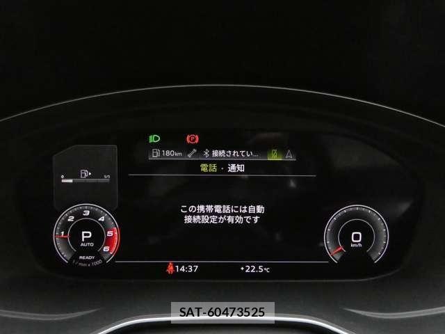 Audi Q5 2021-03 7057514-24