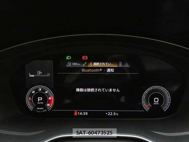 Audi Q5 2021-03 7057514-25