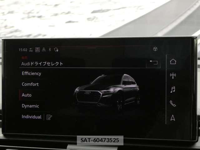 Audi Q5 2021-03 7057514-27