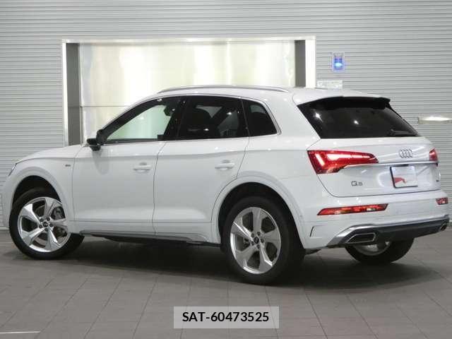 Audi Q5 2021-03 7057514-3
