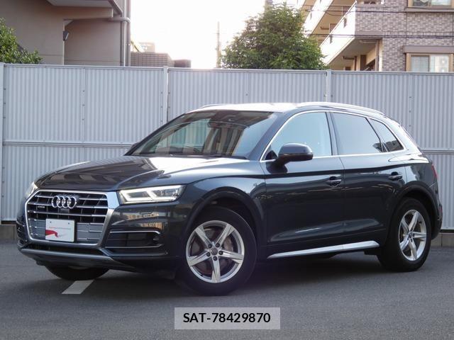 Audi Q5 2019-06 7057517-0
