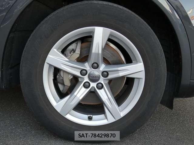 Audi Q5 2019-06 7057517-12