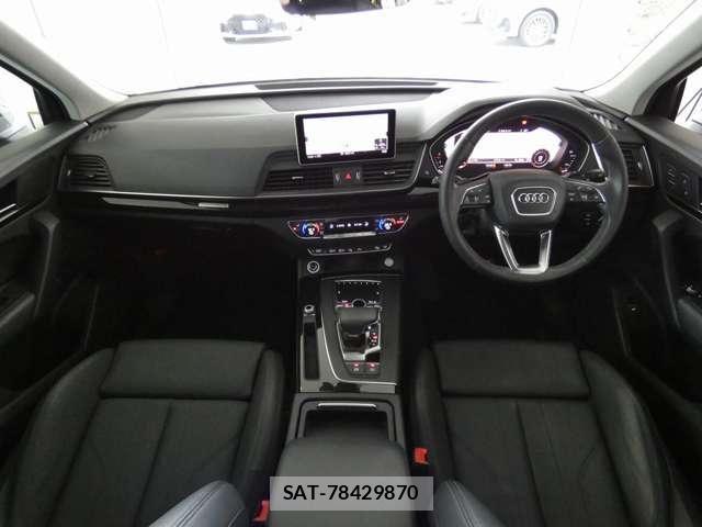Audi Q5 2019-06 7057517-14