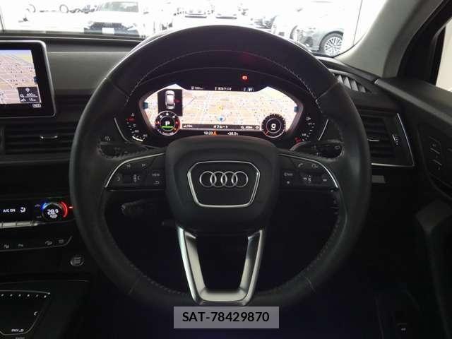 Audi Q5 2019-06 7057517-15