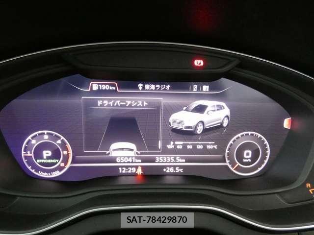 Audi Q5 2019-06 7057517-22
