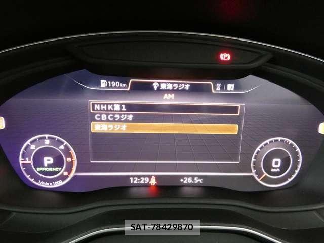 Audi Q5 2019-06 7057517-23