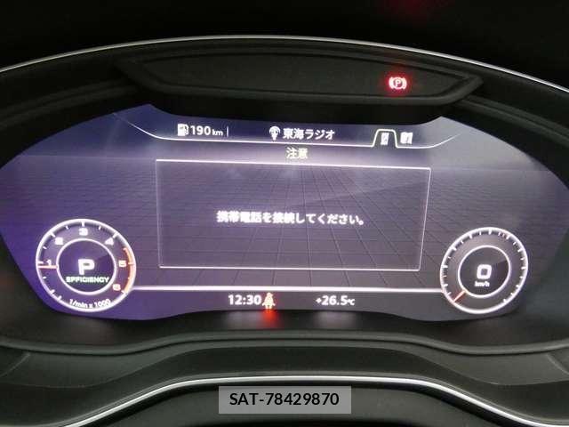 Audi Q5 2019-06 7057517-24