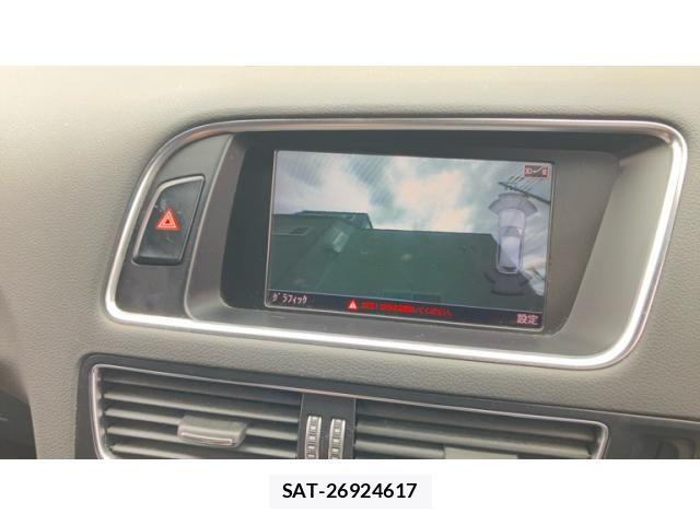 Audi Q5 2014-03 7215037-19