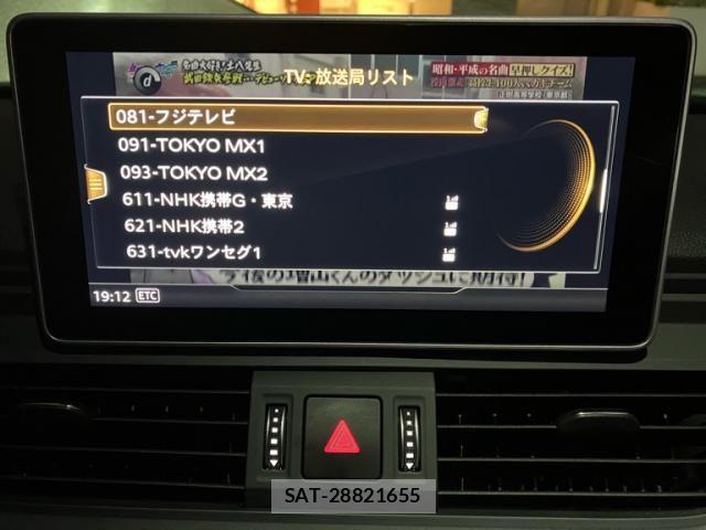 Audi Q5 2019-12 7215039-24