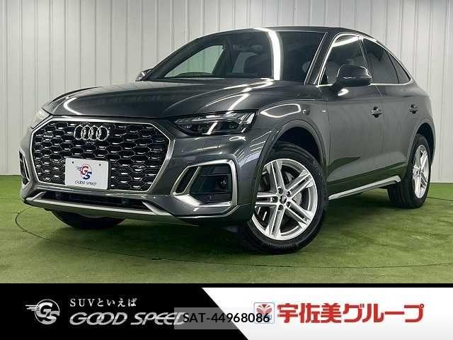 Audi Q5 2023-05 7215045-0