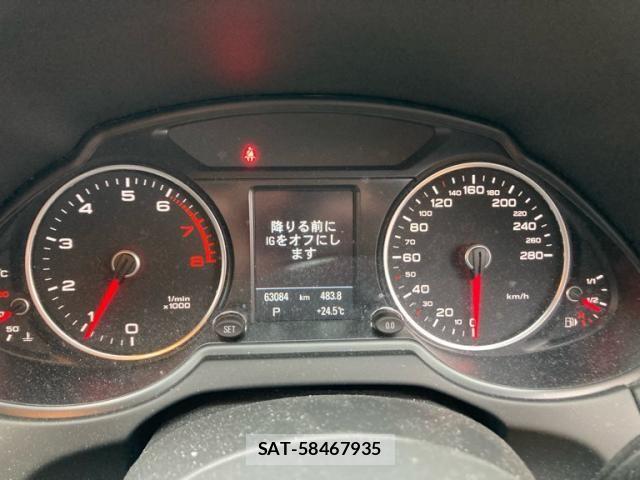 Audi Q5 2017-07 7249852-20