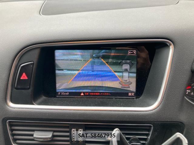 Audi Q5 2017-07 7249852-21
