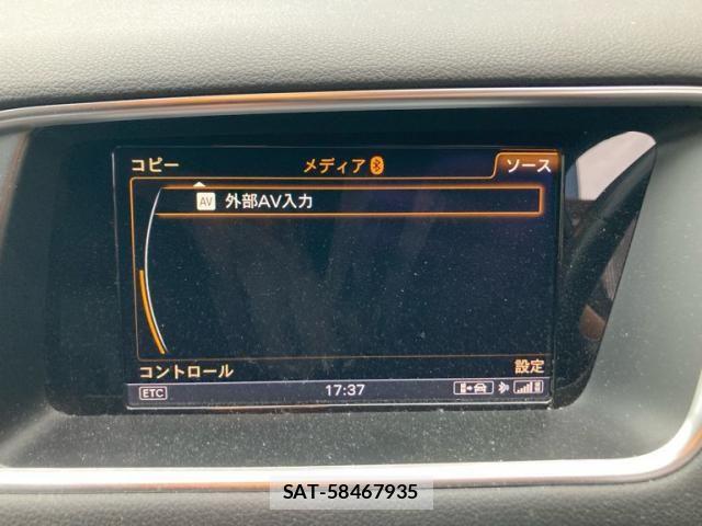 Audi Q5 2017-07 7249852-25