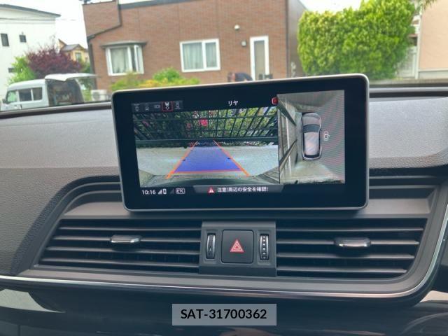 Audi Q5 2019-11 7249849-19