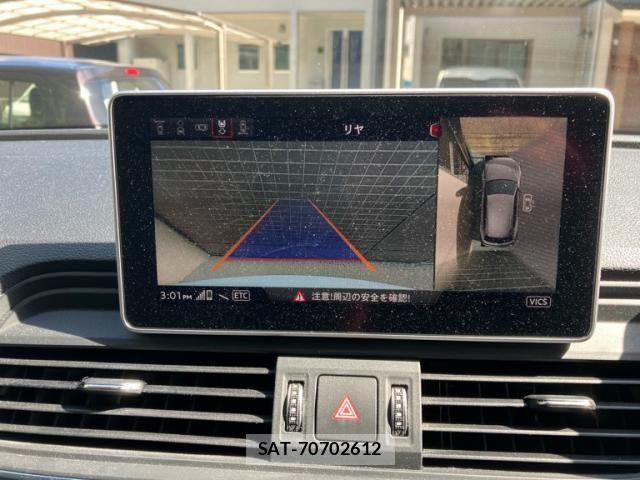 Audi Q5 2019-09 7271549-25