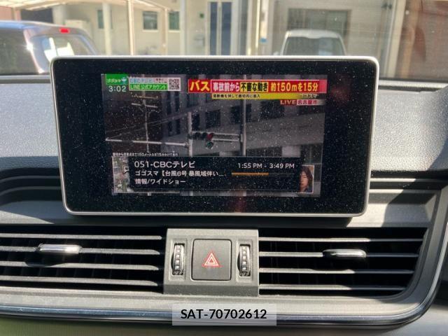 Audi Q5 2019-09 7271549-26