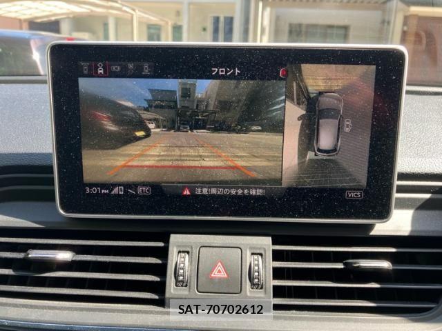 Audi Q5 2019-09 7271549-27