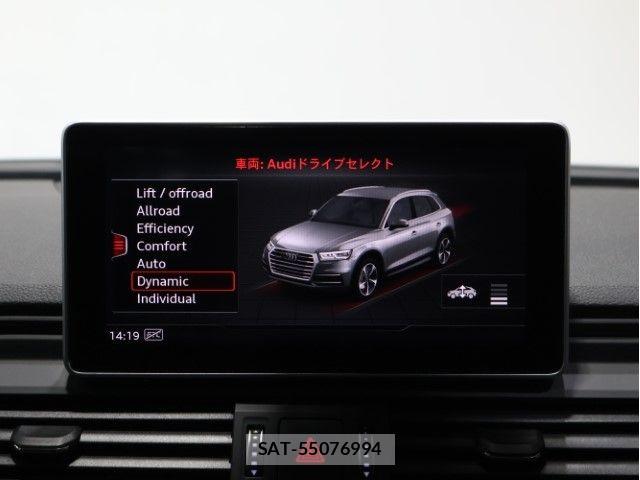 Audi Q5 2018-08 7325772-23