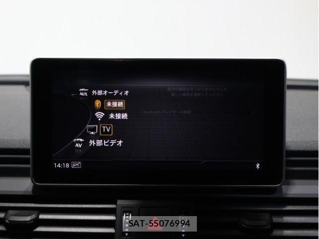 Audi Q5 2018-08 7325772-24