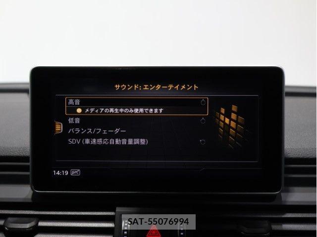 Audi Q5 2018-08 7325772-28