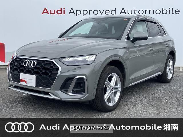 Audi Q5 2021-11 7325769-0