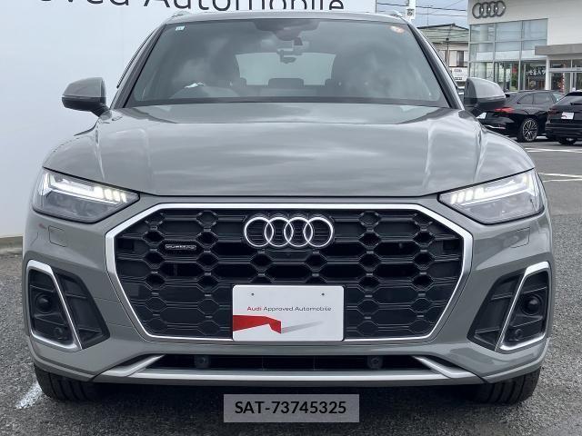 Audi Q5 2021-11 7325769-17