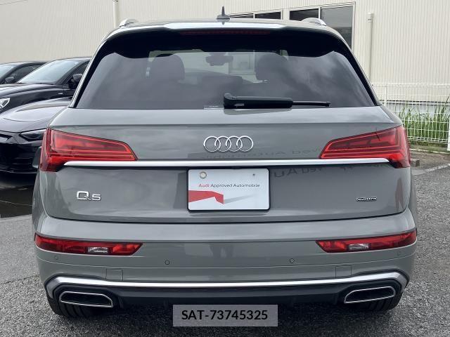 Audi Q5 2021-11 7325769-18