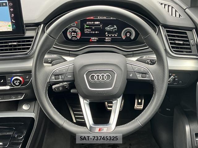 Audi Q5 2021-11 7325769-25