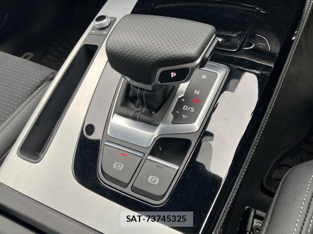 Audi Q5 2021-11 7325769-28