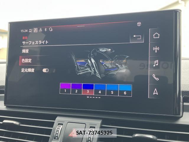 Audi Q5 2021-11 7325769-5