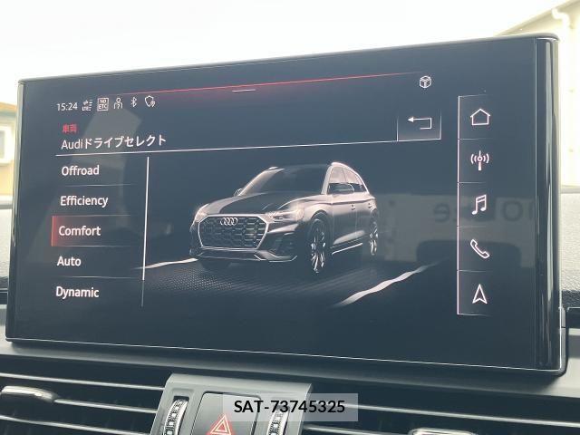 Audi Q5 2021-11 7325769-6